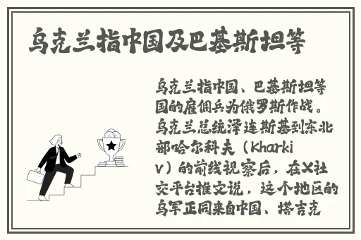 手机看片精品国产福利盒子